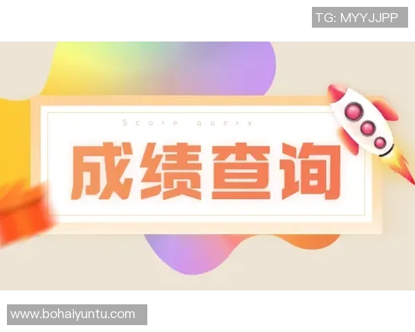 全球足球高尔夫球星名单及其成就分析 全球足球高尔夫球星名单及其成就分析