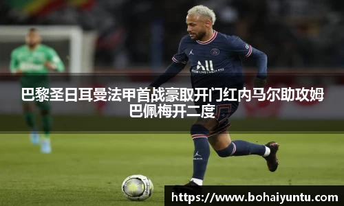芒果体育登录入口