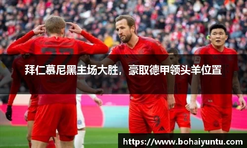 芒果体育官网