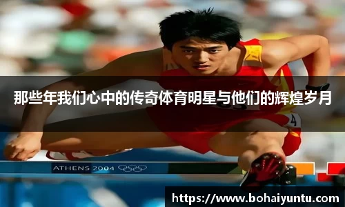 芒果体育平台