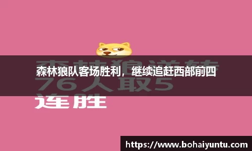芒果体育