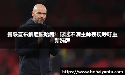 芒果体育登录入口