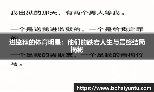 芒果体育登录入口