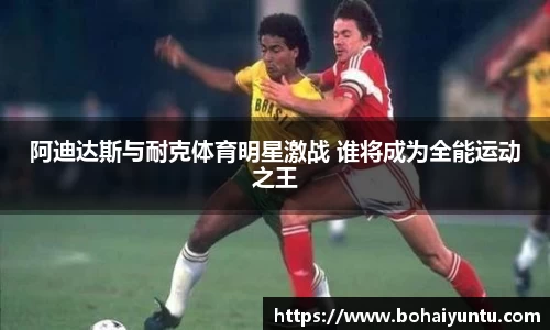 芒果体育
