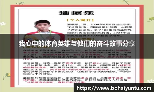芒果体育登录入口