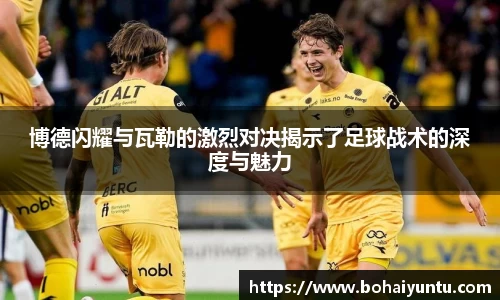 芒果体育登录入口